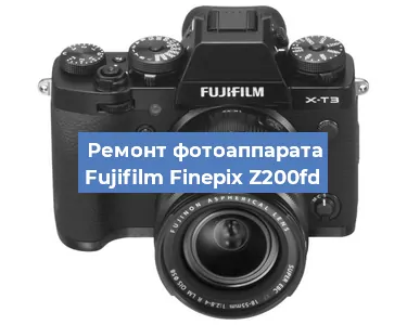 Замена слота карты памяти на фотоаппарате Fujifilm Finepix Z200fd в Екатеринбурге
